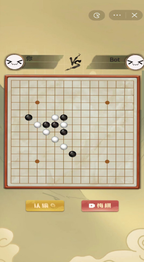 五子棋游戏下载推荐
