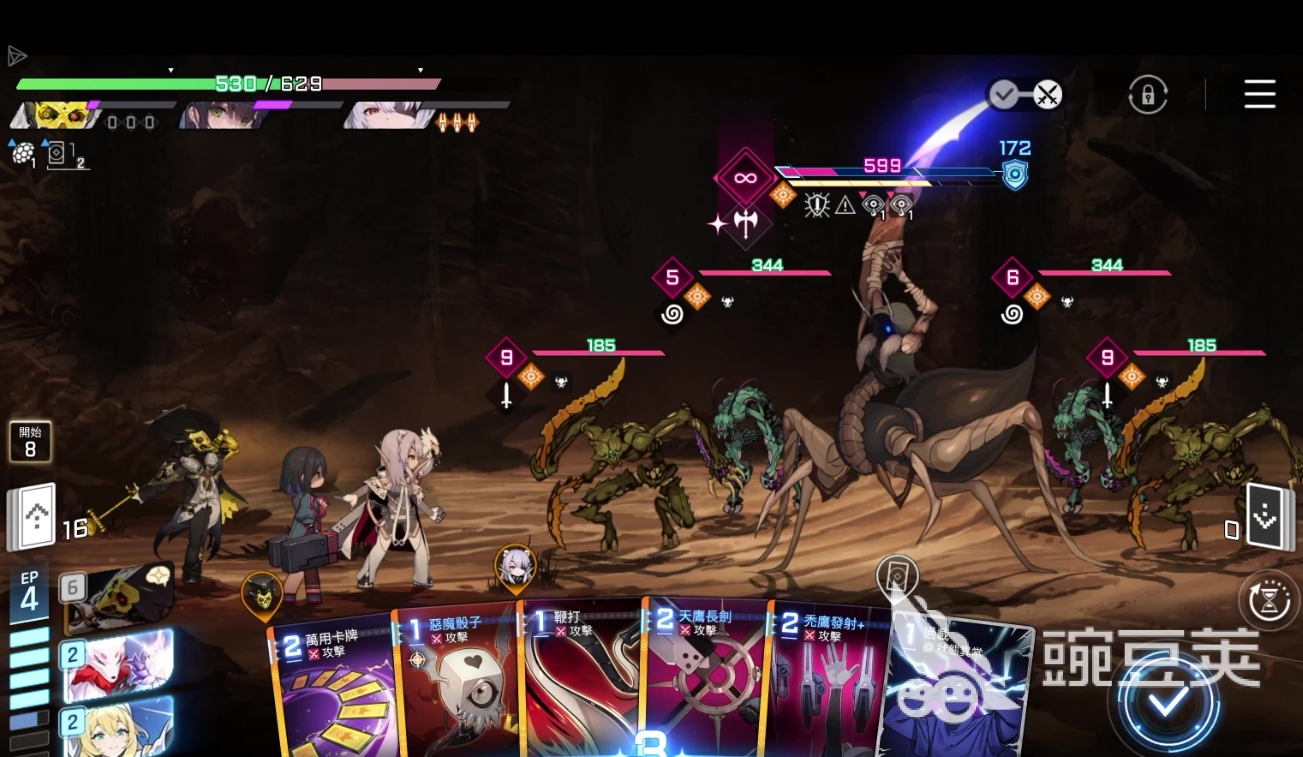 卡厄思梦境蓝壶产出教程 卡厄思梦境蓝壶高效打法详解截图