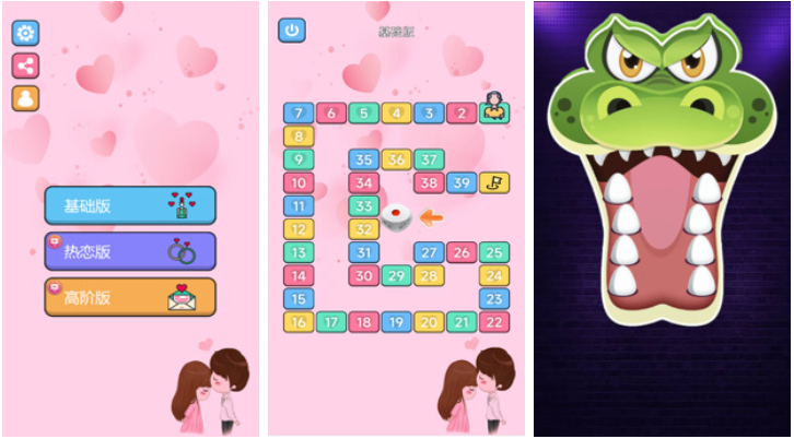 适合情侣玩的双人手机小游戏有哪些