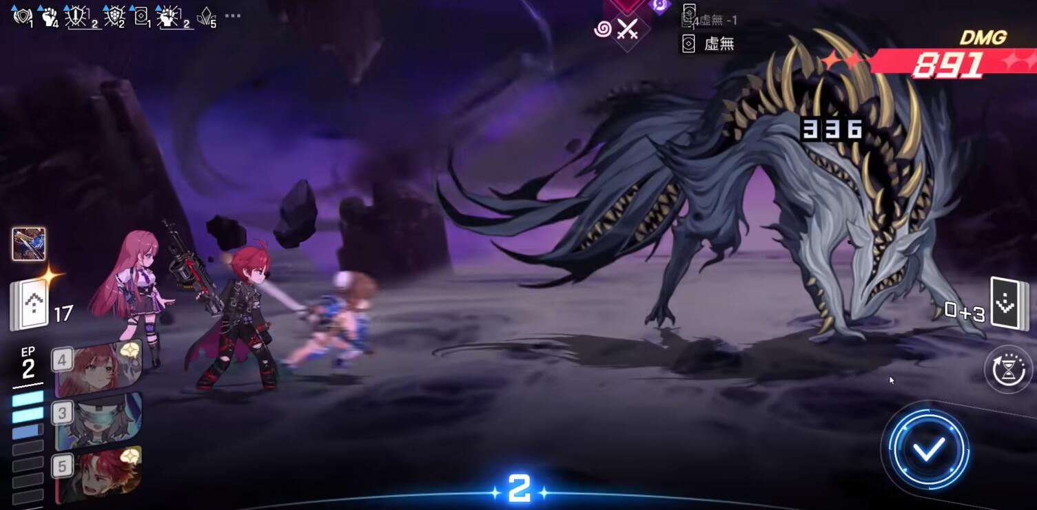 卡厄思梦境第0研究所boss战怎么打 卡厄思梦境80级boss战的打法