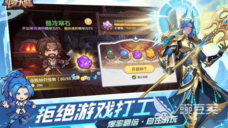 2025年最合集3高口碑欢乐游戏分享after_1