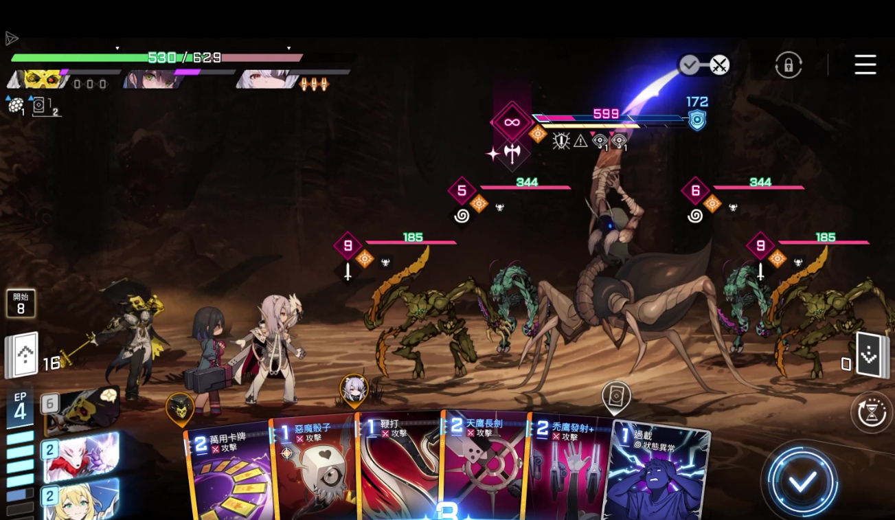 卡厄思梦境经验获取方式推荐 卡厄思梦境舰长等级怎么提升