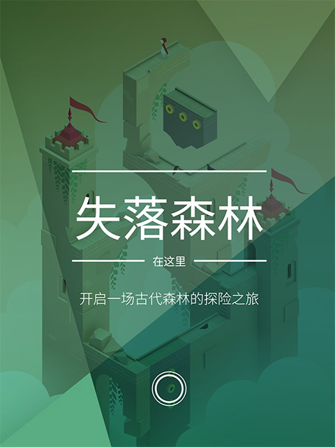 十大最难玩的小游戏