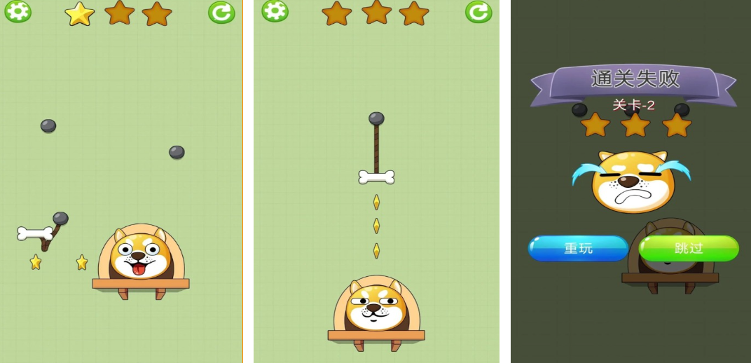 2025相似割绳子的益智游戏合辑 受欢迎的益智手机游戏介绍截图