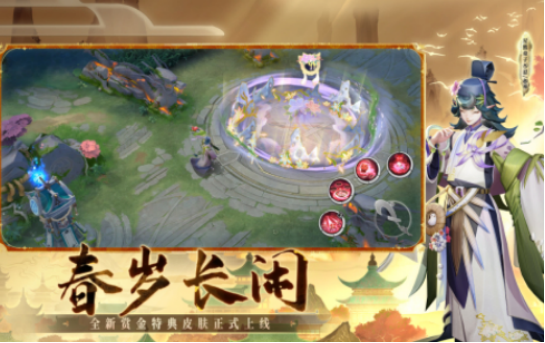 流行的决战游戏有哪些