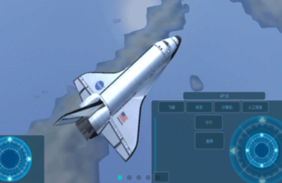 十款公认星际游戏下载榜单 不用钱的星际游戏合辑2025截图