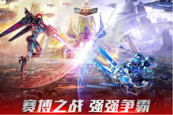 手游版红警游戏叫什么