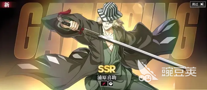 境界刀鸣公测必抽SSR分享 境界刀鸣SSR角色选择指南截图