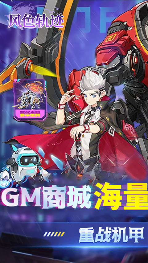 十款最难玩的手机游戏 2025最好玩的难玩游戏介绍截图