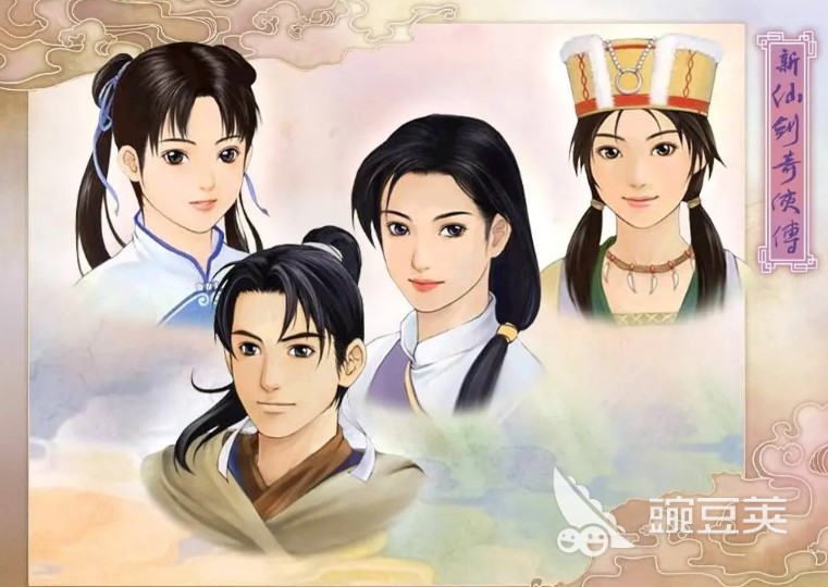 仙剑奇侠传耐玩游戏分享 仙剑奇侠传必玩榜单合集2025截图