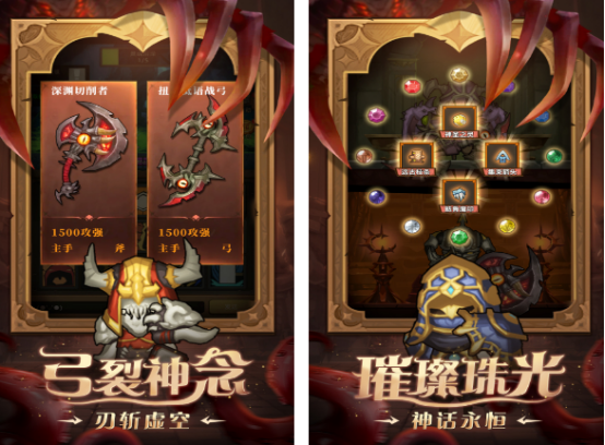 大型奇幻单机游戏有哪些