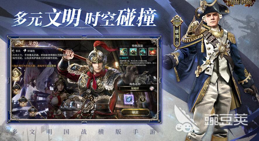 2025年火爆的游戏分享:高人气必玩大作全介绍