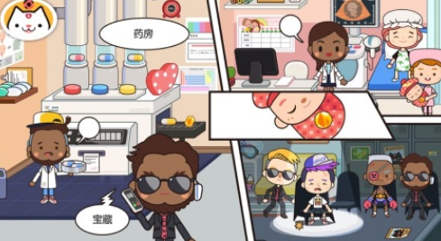 打针过家家亲子游戏有哪几款 2025受欢迎的过家家游戏手机版合辑截图