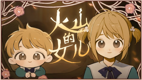 2025必玩的独立游戏有哪几款 优秀的独立游戏分享截图