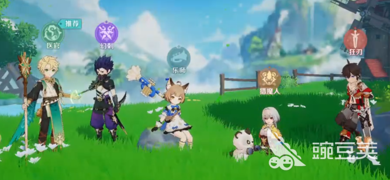 奇幻梦旅人幻刺教程 奇幻梦旅人幻刺使魔分享截图