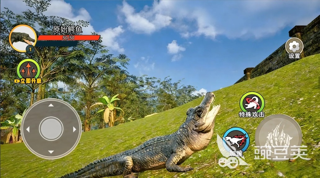 有意思的猎杀游戏有什么 2025好玩的猎杀游戏合辑

猎杀游戏分享2025 榜单合集4有趣的猎杀类游戏before_2截图