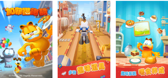 热门的动物游戏下载合集