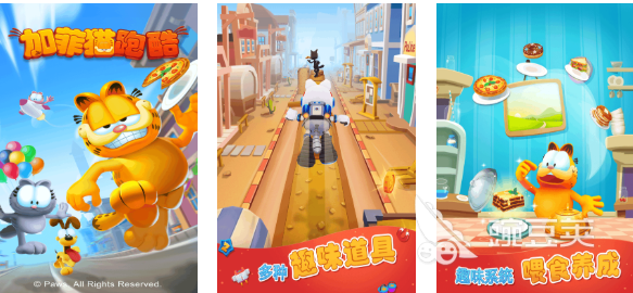 火爆的动物游戏分享 2025耐玩动物题材榜单6before_1截图