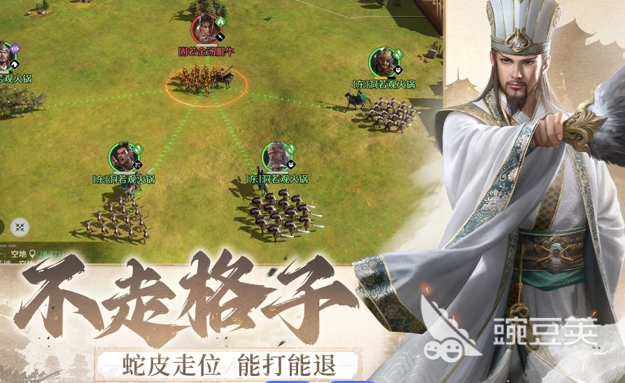 九牧之野虎符获取教程 九牧之野虎符怎么获得截图