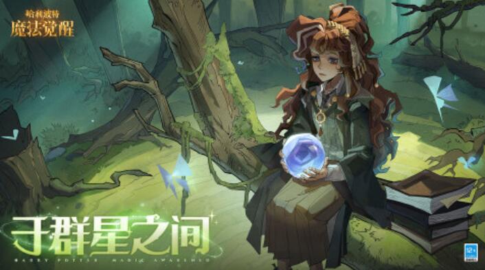 2025热门的哈利波特游戏有哪几款 趣味性强的小说改编游戏合辑