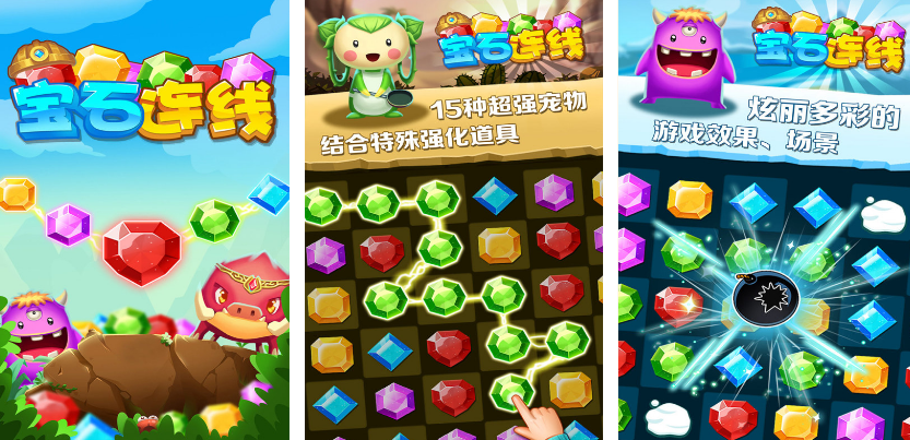 流行的休闲手机游戏榜单合集8 2025不用钱的休闲游戏手机版before_2截图