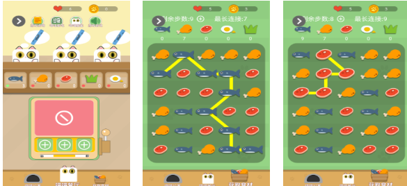 类似彩虹小猪的游戏下载