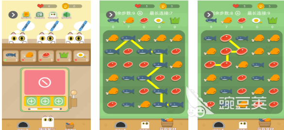 彩虹小猪游戏下载 彩虹小猪耐玩手机游戏分享2025截图