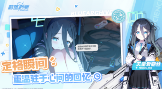 流行的韩国二次元游戏有哪几个