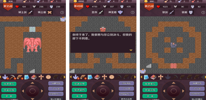 8090后怀旧老游戏榜单合集 经典的耐玩怀旧游戏手机版分享2025截图