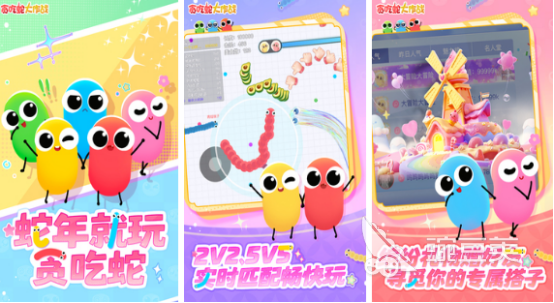 2025火爆的团建榜单5分享：经典游戏手机版before_1精选