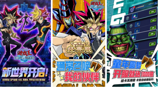 热门的卡牌游戏有哪些