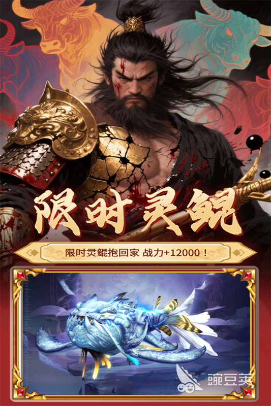 2025精彩的角色扮演游戏手机版分享 必玩的角色扮演手游有哪几款截图