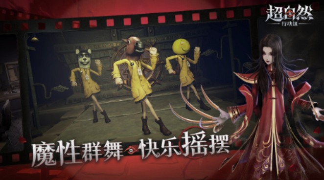 火爆的的巨人网络十款耐玩游戏有哪几款 必玩的巨人网络游戏手机版分享推荐2025截图