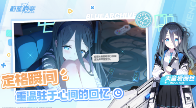 流行的韩国二次元游戏有哪几个 2025火爆的的韩国二次元游戏手机版分享推荐