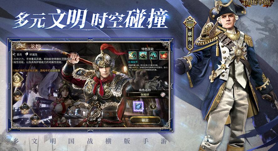 2025值得体验的game游戏分享 热门的game游戏合辑截图