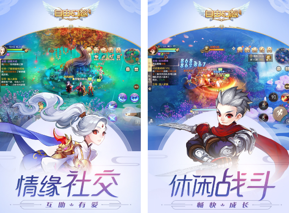 内测中的游戏手机版有没有 不用钱的内测手游安卓下载推荐2025截图