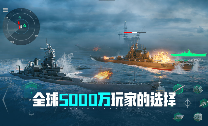 好玩的朋友游戏有哪几款 2025高人气朋友互动游戏手机版排名截图