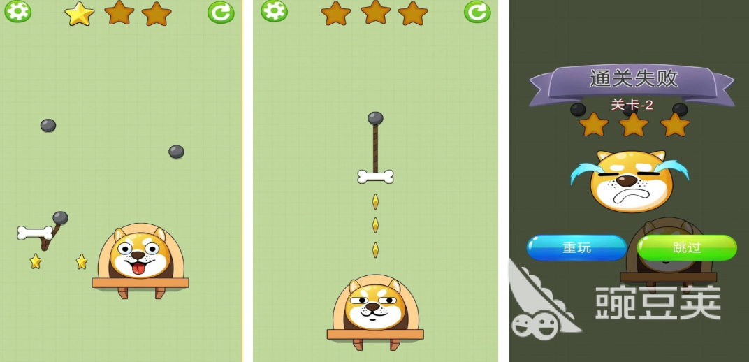 2025相似割绳子的益智游戏分享 2025受欢迎的割绳子类休闲解谜游戏手机版介绍截图