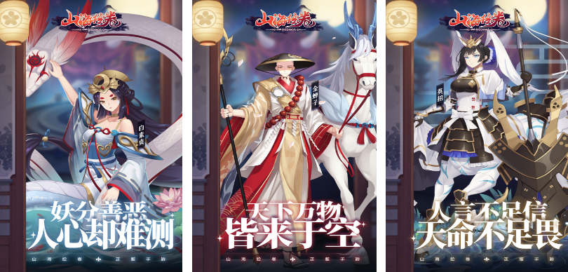 什么仙侠游戏手机版好玩 高人气的仙侠手游榜单合集2025截图