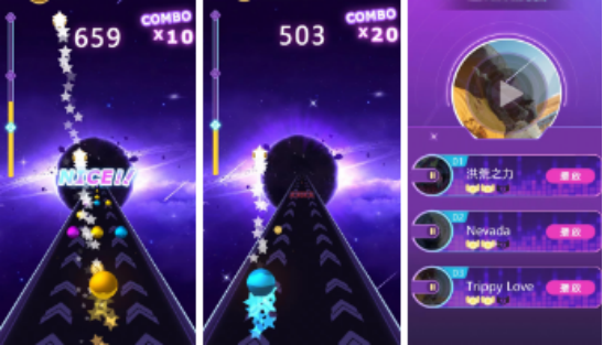 流行的游戏音乐合集有哪些