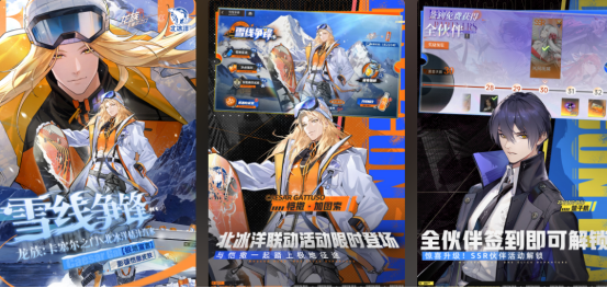 好玩的祖龙公司有哪些游戏