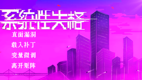 2025高人气解谜游戏榜单 不用钱的解谜游戏下载截图
