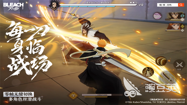 2025火爆的高品质榜单9分享before_1 精选热门移动游戏TOP合集截图