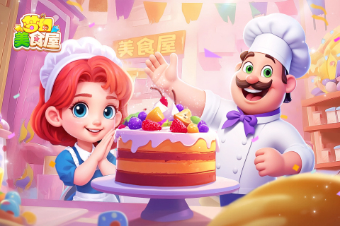 热门手动游戏有哪几款 2025火爆的的手动游戏下载合集截图