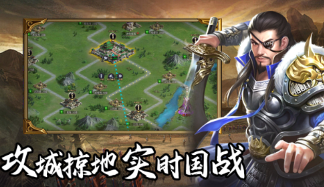 适合平民长时间玩slg手游安卓下载分享 耐玩的SLG游戏介绍2025截图