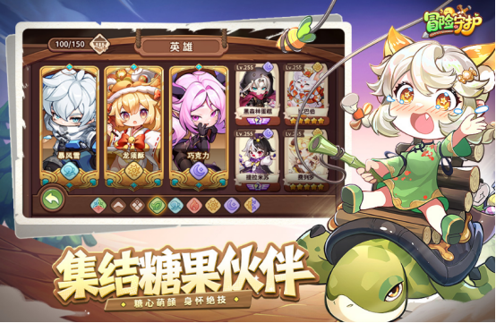 受欢迎的卡通人物游戏有哪些