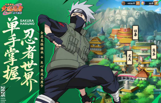 热门的火影3d格斗游戏下载哪些