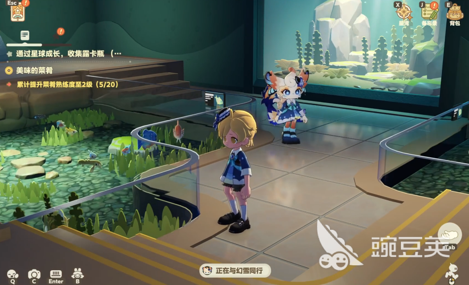 星布谷地幻雪角色解析 星布谷地幻雪技能与玩法详解截图