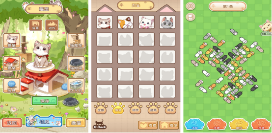 有趣的小游戏免费的小游戏有没有