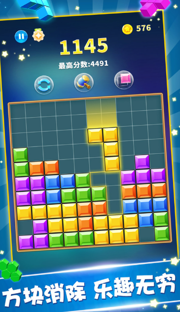 按键小游戏有哪几款盘点2025 耐玩怀旧的按键手机游戏榜单截图